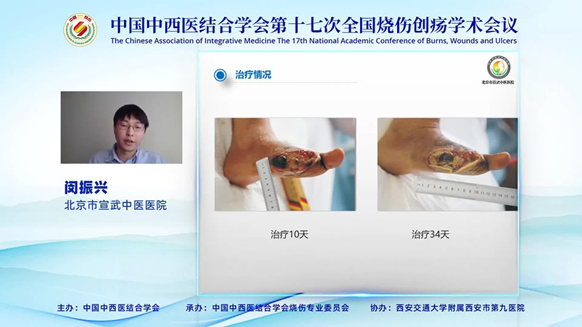 风险久久久久久亚洲精品影院