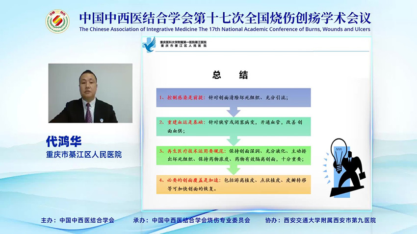 风险久久久久久亚洲精品影院