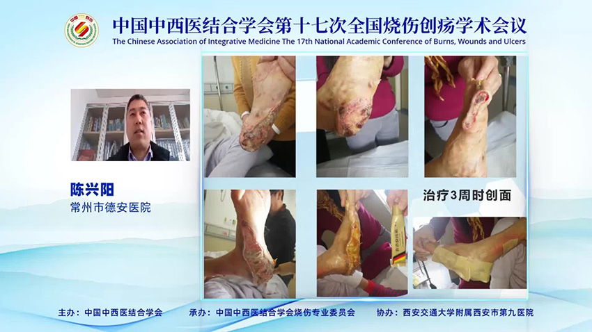 风险久久久久久亚洲精品影院