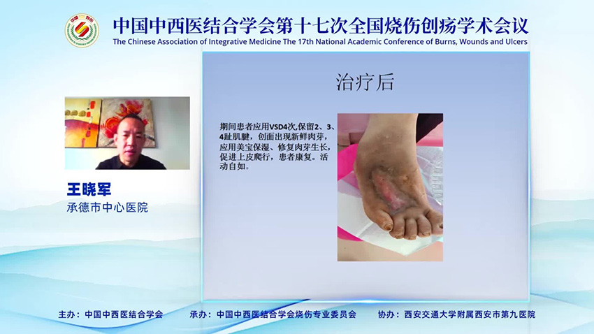 风险久久久久久亚洲精品影院