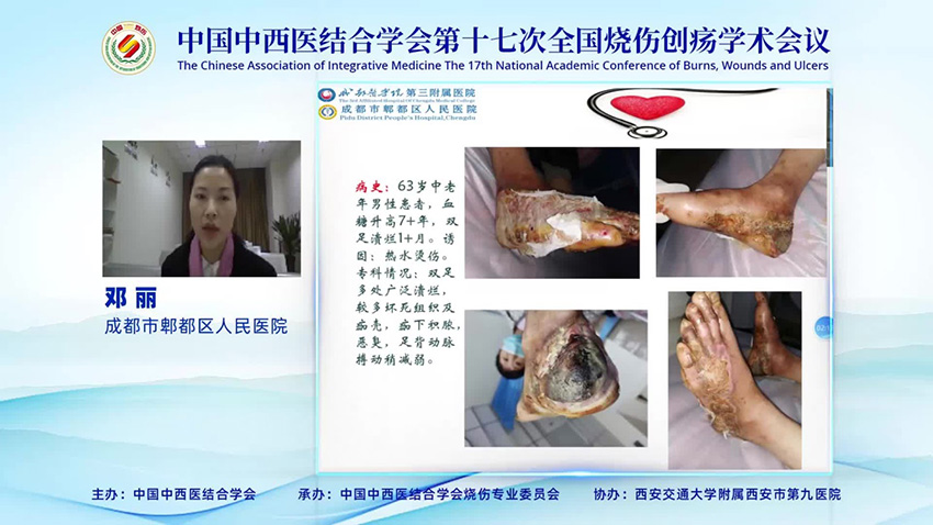 风险久久久久久亚洲精品影院