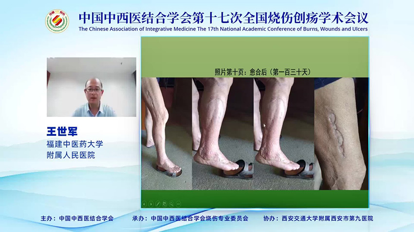 风险久久久久久亚洲精品影院