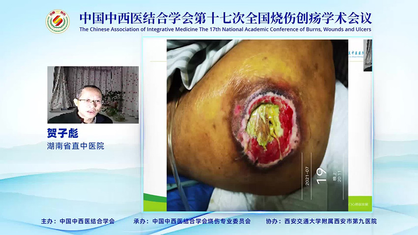 风险久久久久久亚洲精品影院