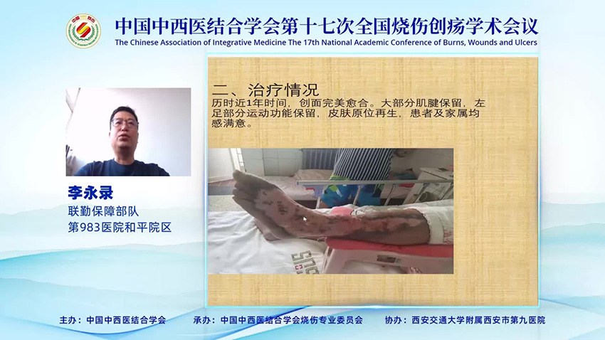 风险久久久久久亚洲精品影院