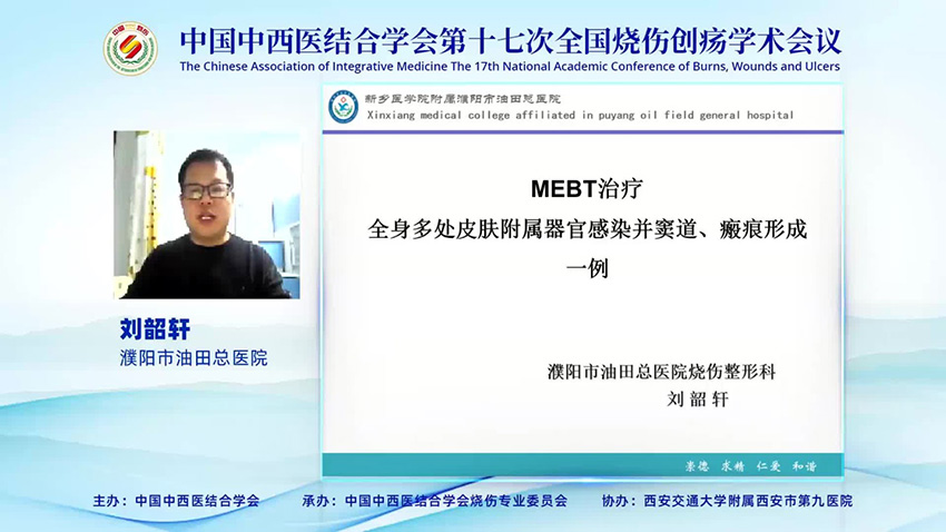 风险久久久久久亚洲精品影院