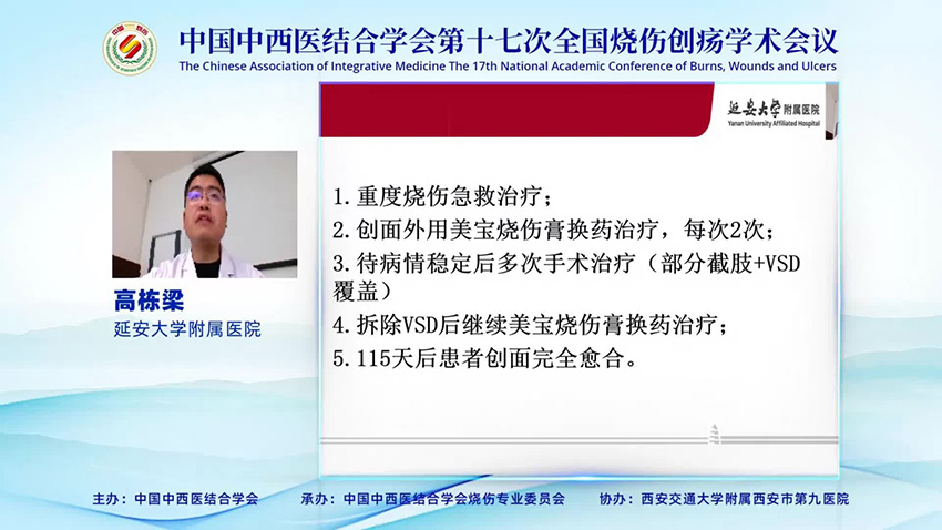 风险久久久久久亚洲精品影院