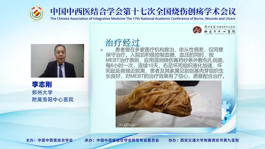 风险久久久久久亚洲精品影院