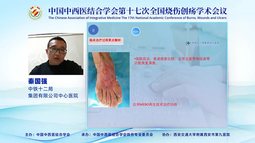 风险久久久久久亚洲精品影院