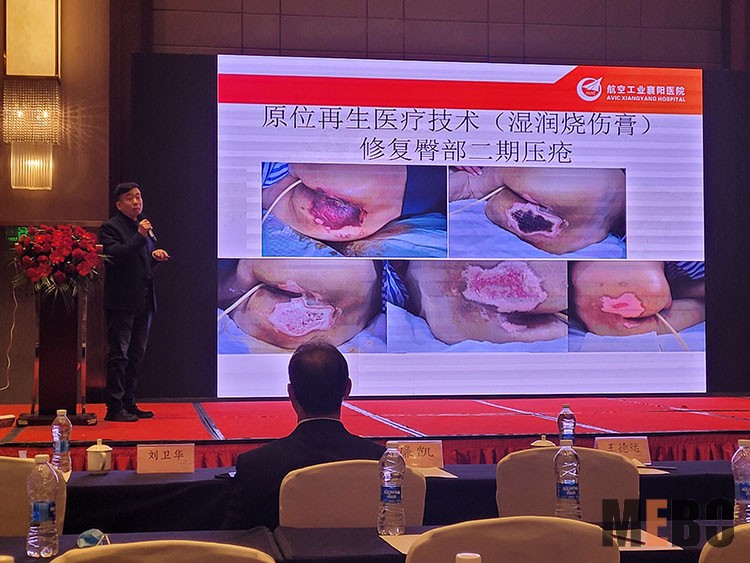 风险久久久久久亚洲精品影院