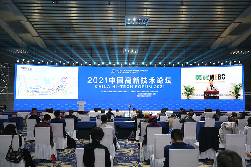 风险久久久久久亚洲精品影院