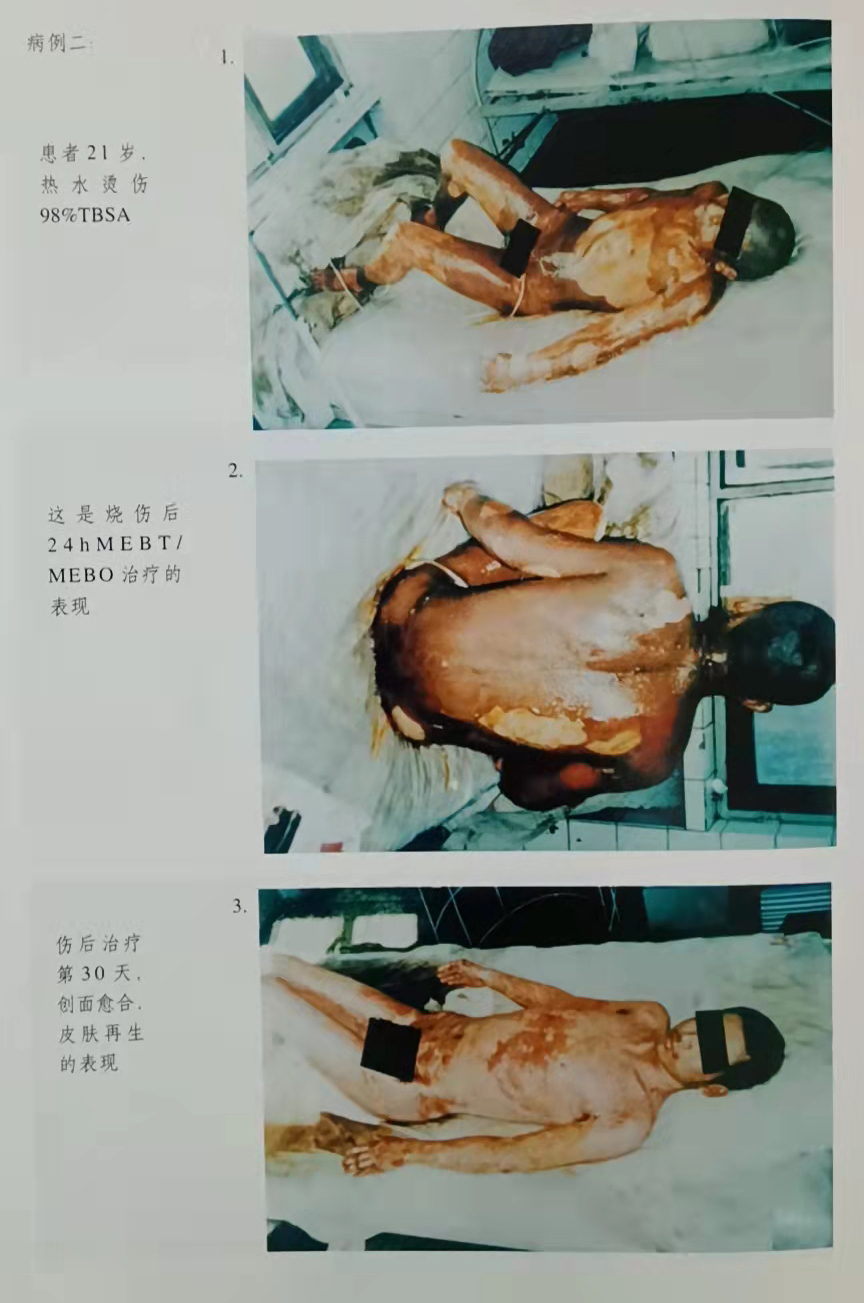 风险久久久久久亚洲精品影院