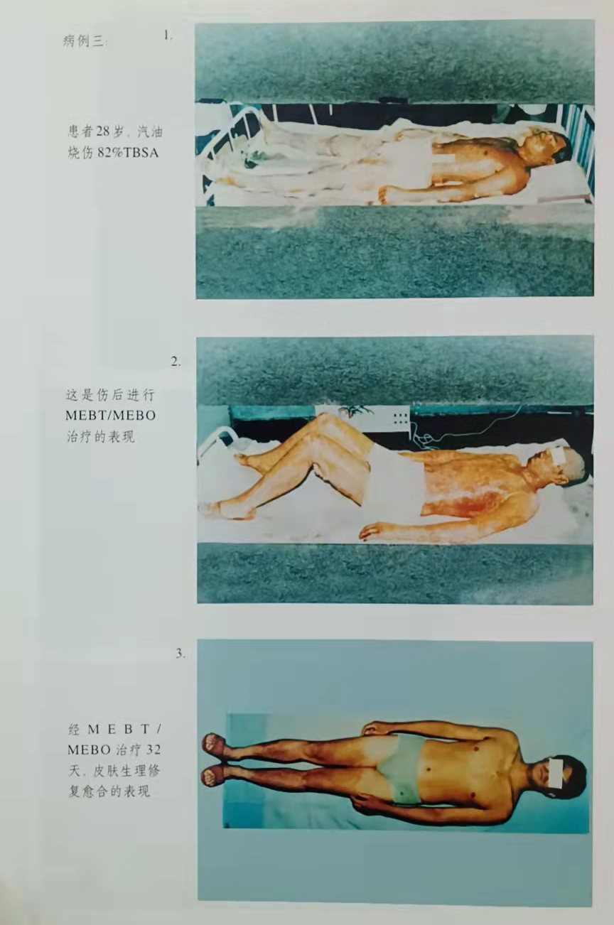 风险久久久久久亚洲精品影院