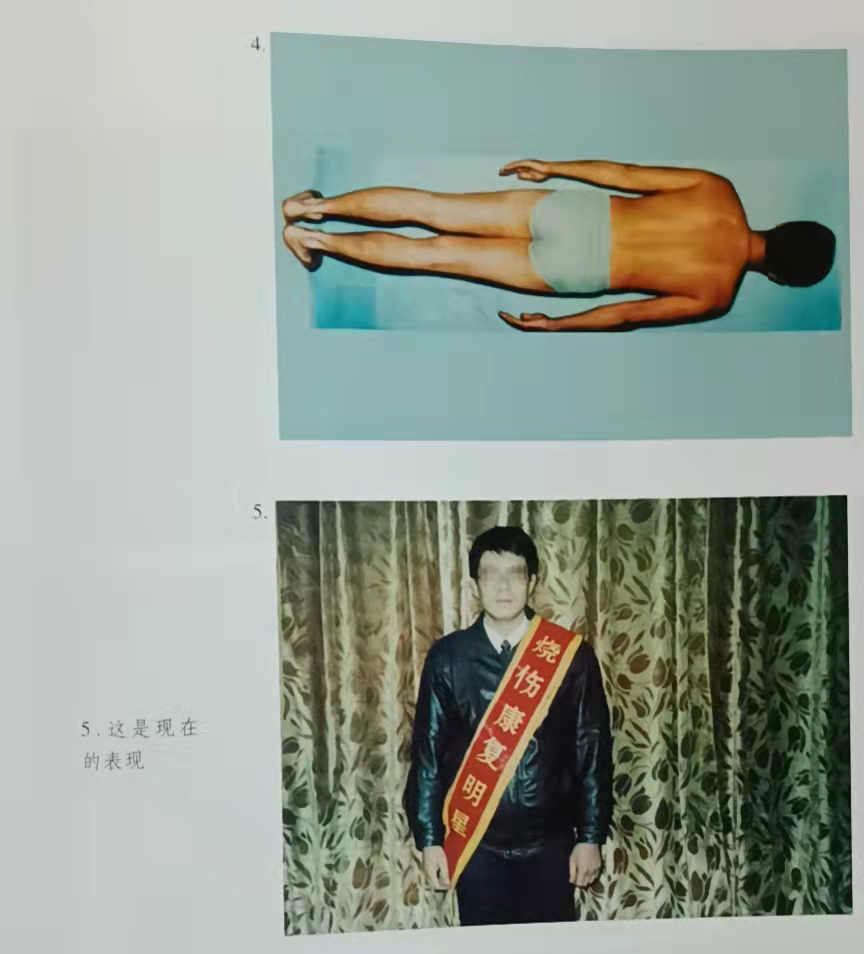 风险久久久久久亚洲精品影院