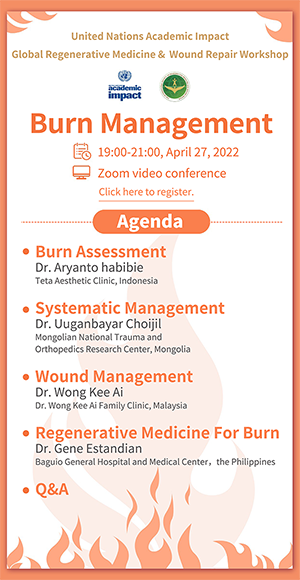 风险久久久久久亚洲精品影院