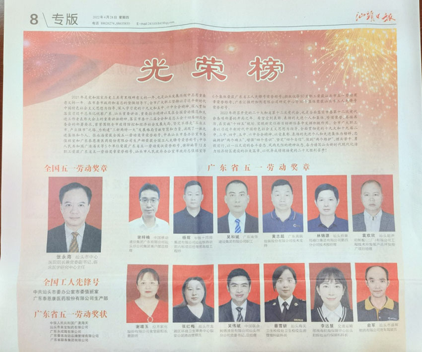 风险久久久久久亚洲精品影院