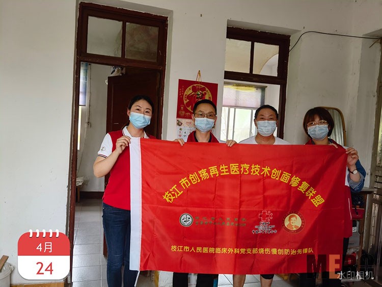 风险久久久久久亚洲精品影院