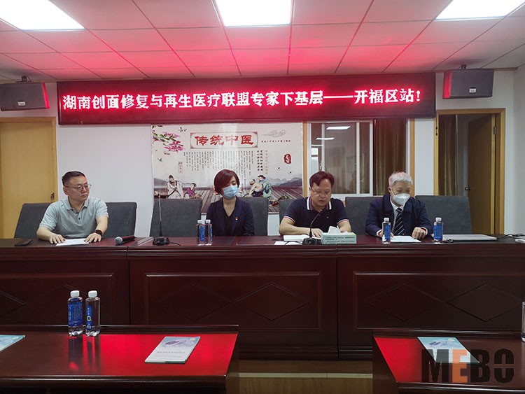 风险久久久久久亚洲精品影院