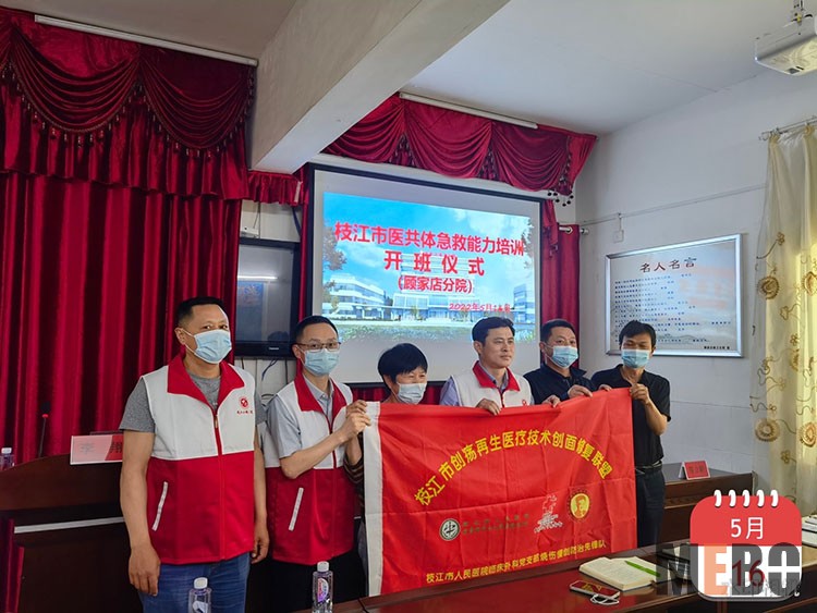 风险久久久久久亚洲精品影院