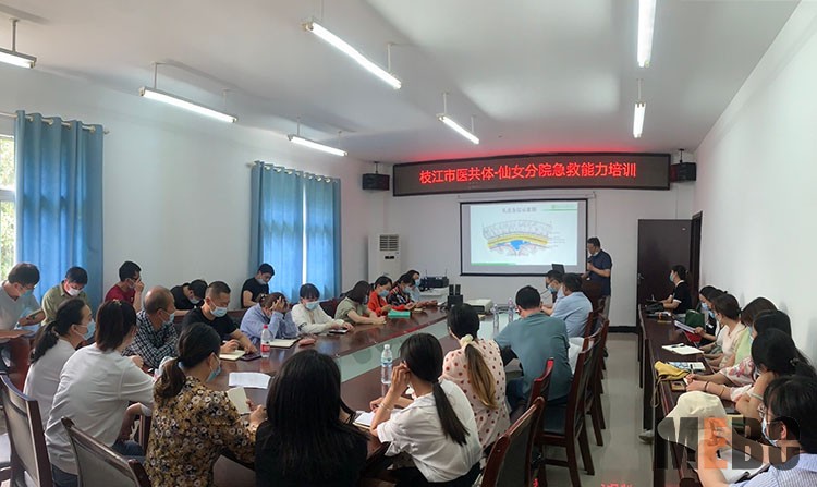 风险久久久久久亚洲精品影院