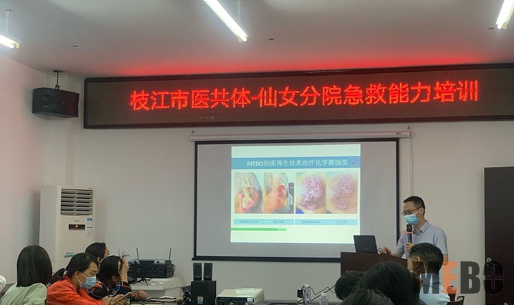 风险久久久久久亚洲精品影院