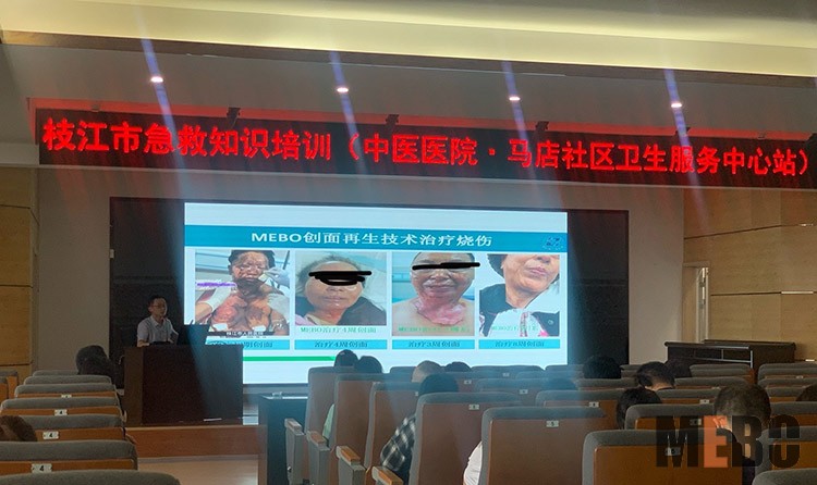 风险久久久久久亚洲精品影院