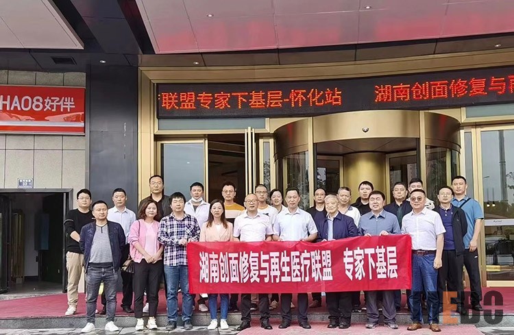 风险久久久久久亚洲精品影院