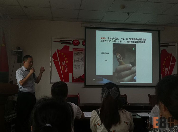 风险久久久久久亚洲精品影院