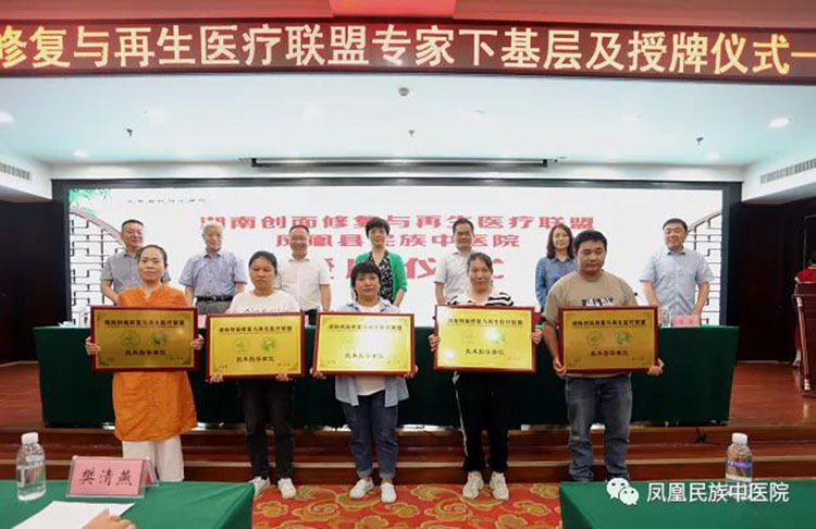 风险久久久久久亚洲精品影院