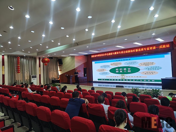 风险久久久久久亚洲精品影院