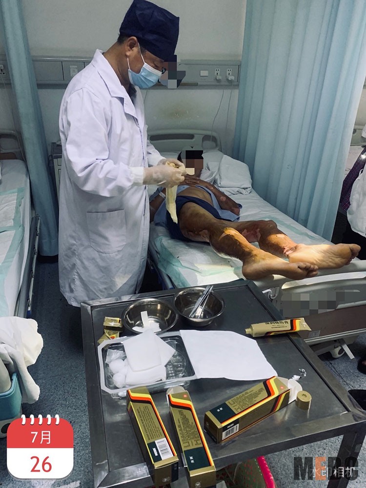 风险久久久久久亚洲精品影院