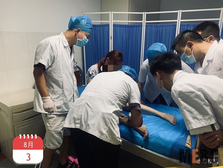 风险久久久久久亚洲精品影院