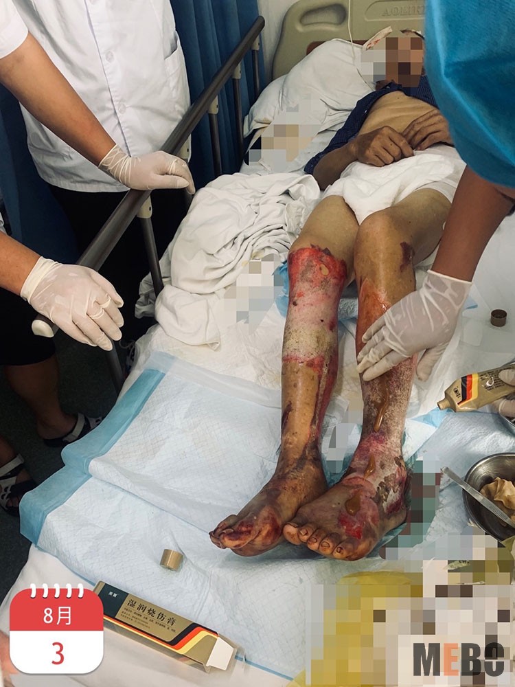 风险久久久久久亚洲精品影院