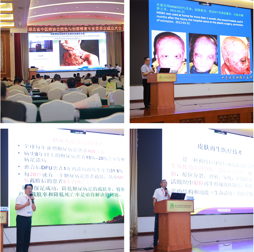 风险久久久久久亚洲精品影院