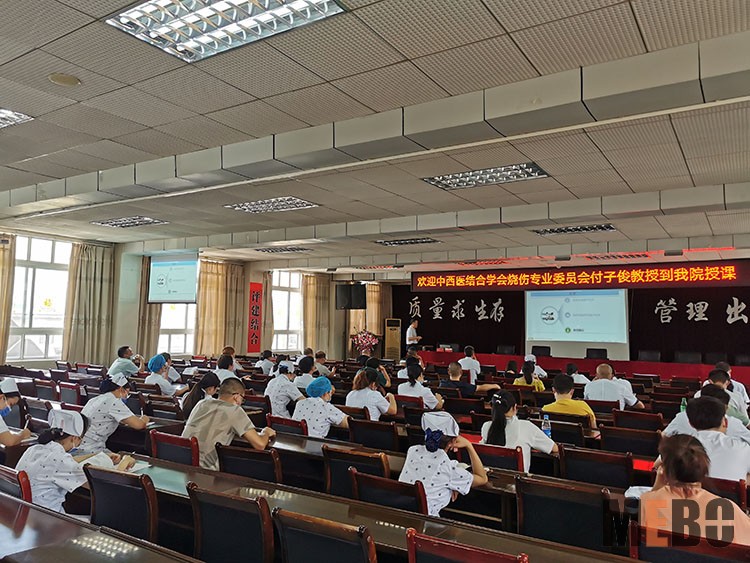 风险久久久久久亚洲精品影院