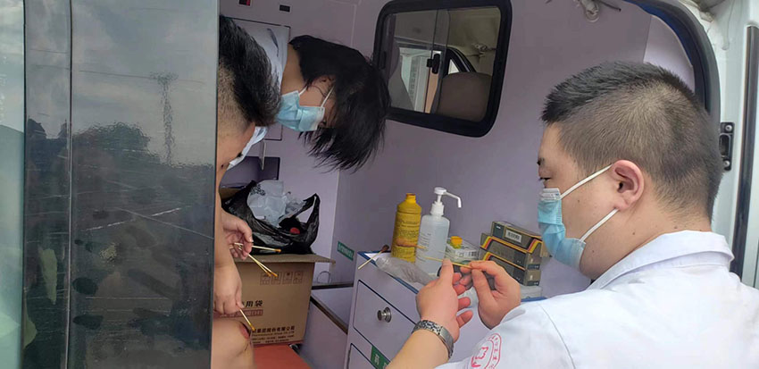 风险久久久久久亚洲精品影院