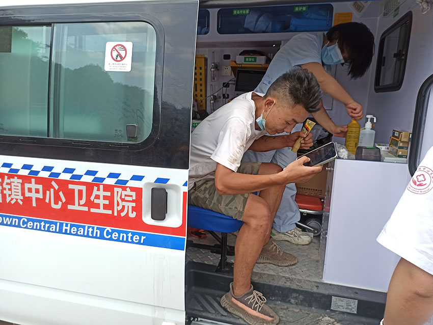 风险久久久久久亚洲精品影院