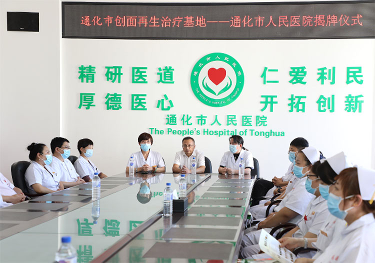 风险久久久久久亚洲精品影院