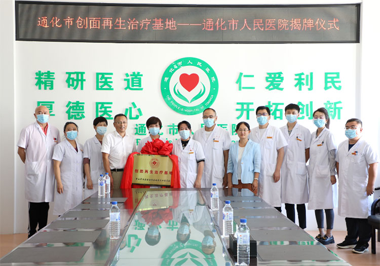 风险久久久久久亚洲精品影院