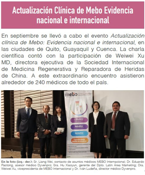 风险久久久久久亚洲精品影院