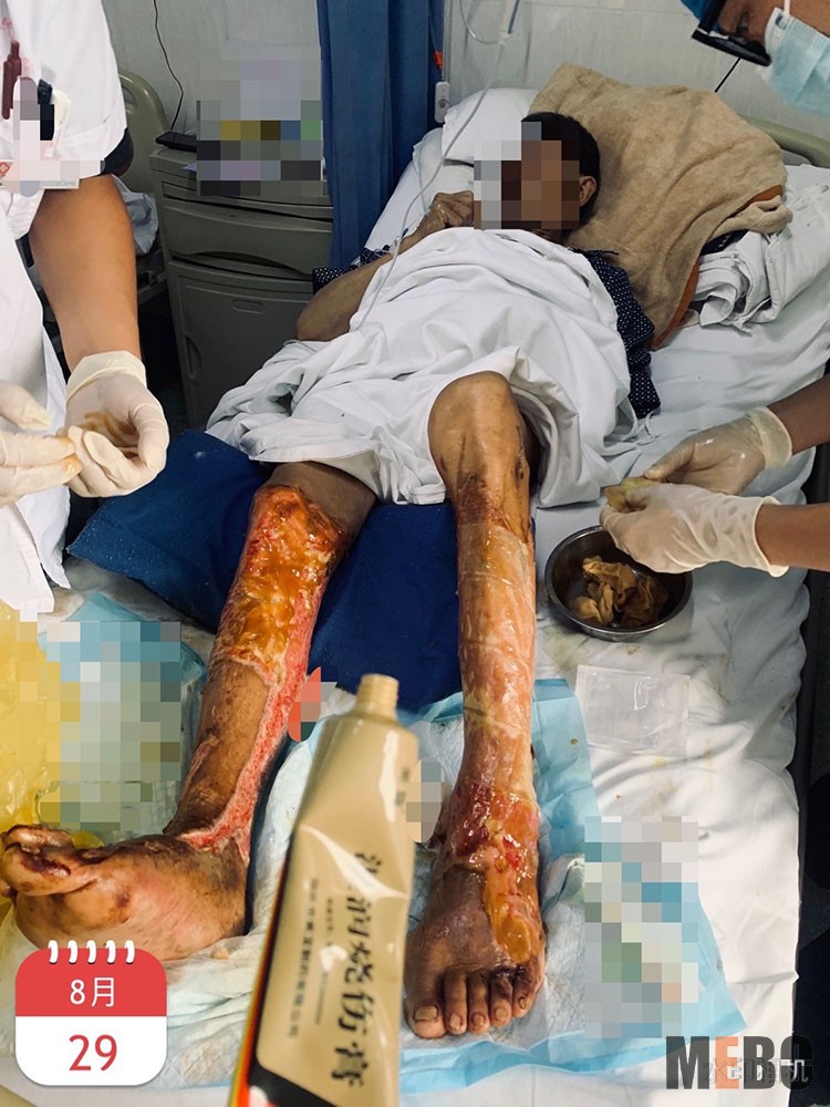 风险久久久久久亚洲精品影院