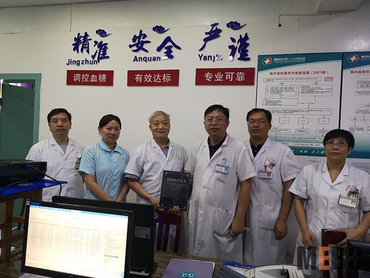 风险久久久久久亚洲精品影院