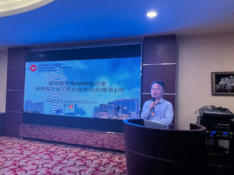 风险久久久久久亚洲精品影院