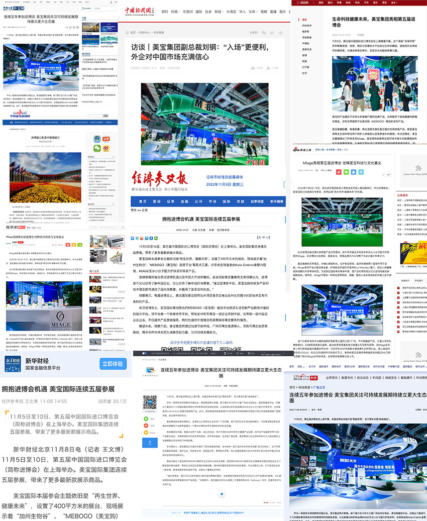 风险久久久久久亚洲精品影院