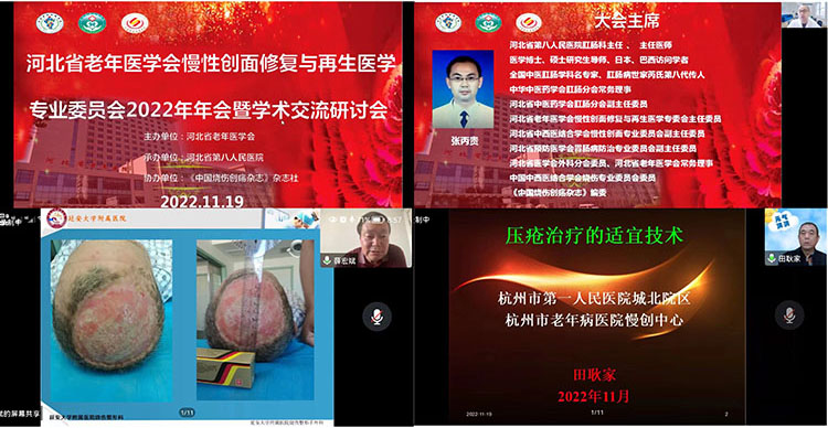 风险久久久久久亚洲精品影院