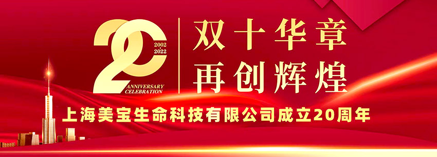 风险久久久久久亚洲精品影院