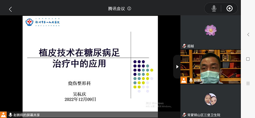 风险久久久久久亚洲精品影院