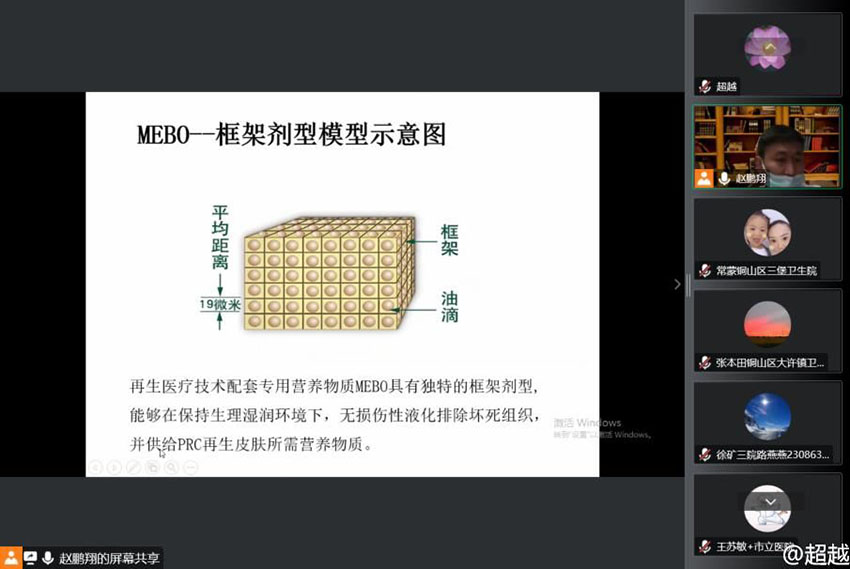 风险久久久久久亚洲精品影院