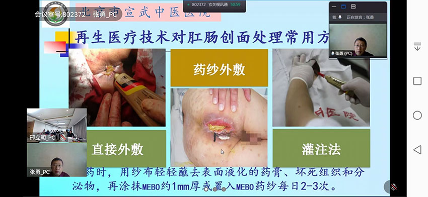 风险久久久久久亚洲精品影院