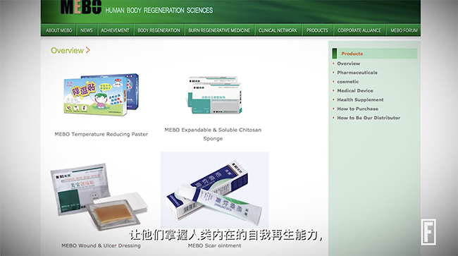 风险久久久久久亚洲精品影院