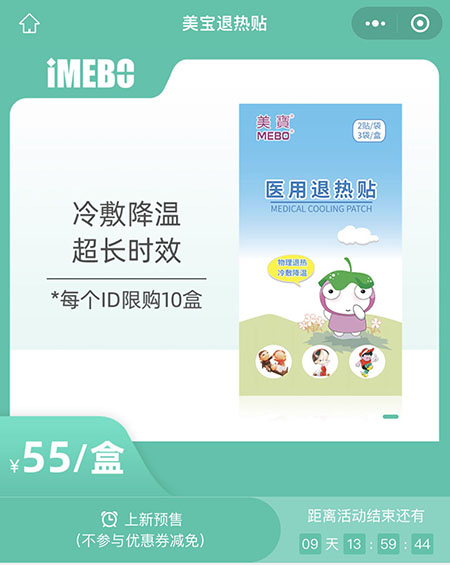 风险久久久久久亚洲精品影院